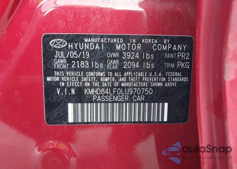 2020 Hyundai Elantra Sel/Value/Limited из США, поврежденный, VIN KMHD84LF0LU970750